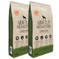 Premium koiran kuivaruoka 2kpl Adult Sensitive Lamb & Rice 30kg
